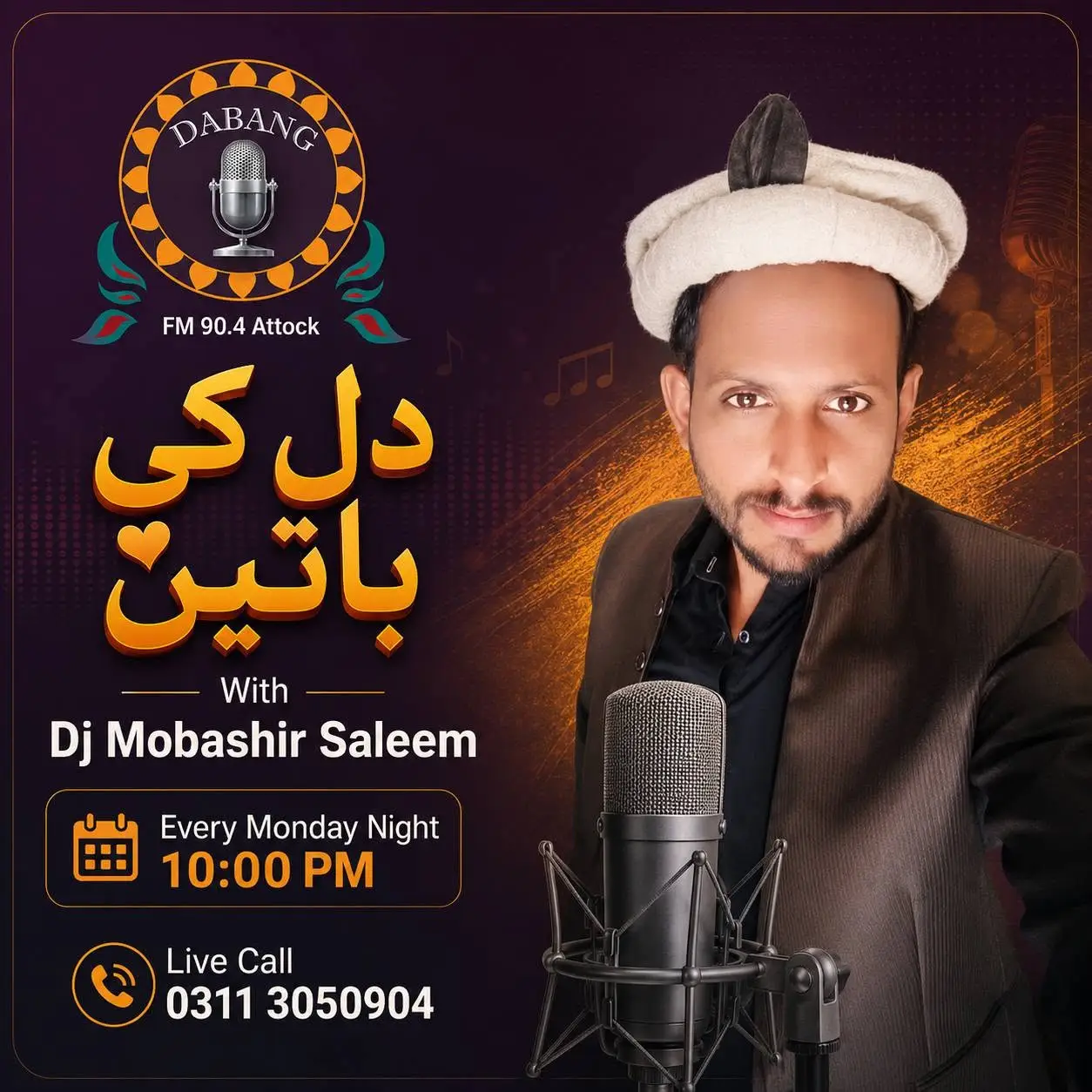 Dj Mobi