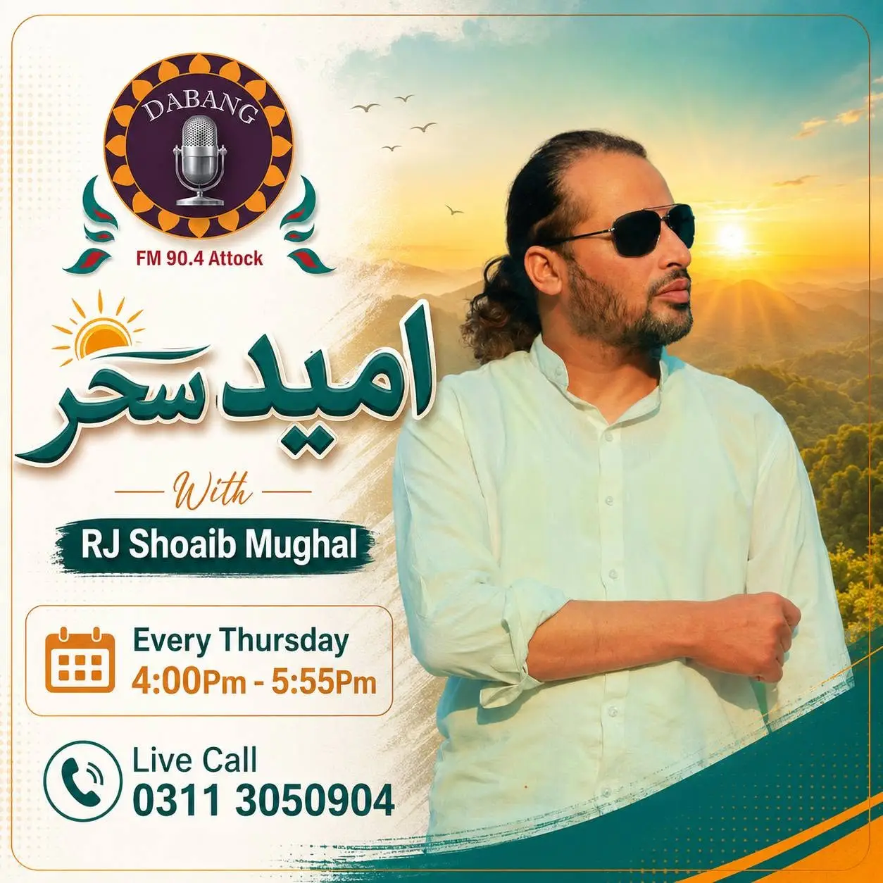 Shoiab Mughal